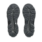 ASICS GEL-Cumulus 16 Black – Sneakers