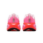Nike Vomero Plus Sail University Cow Print – Sneakers